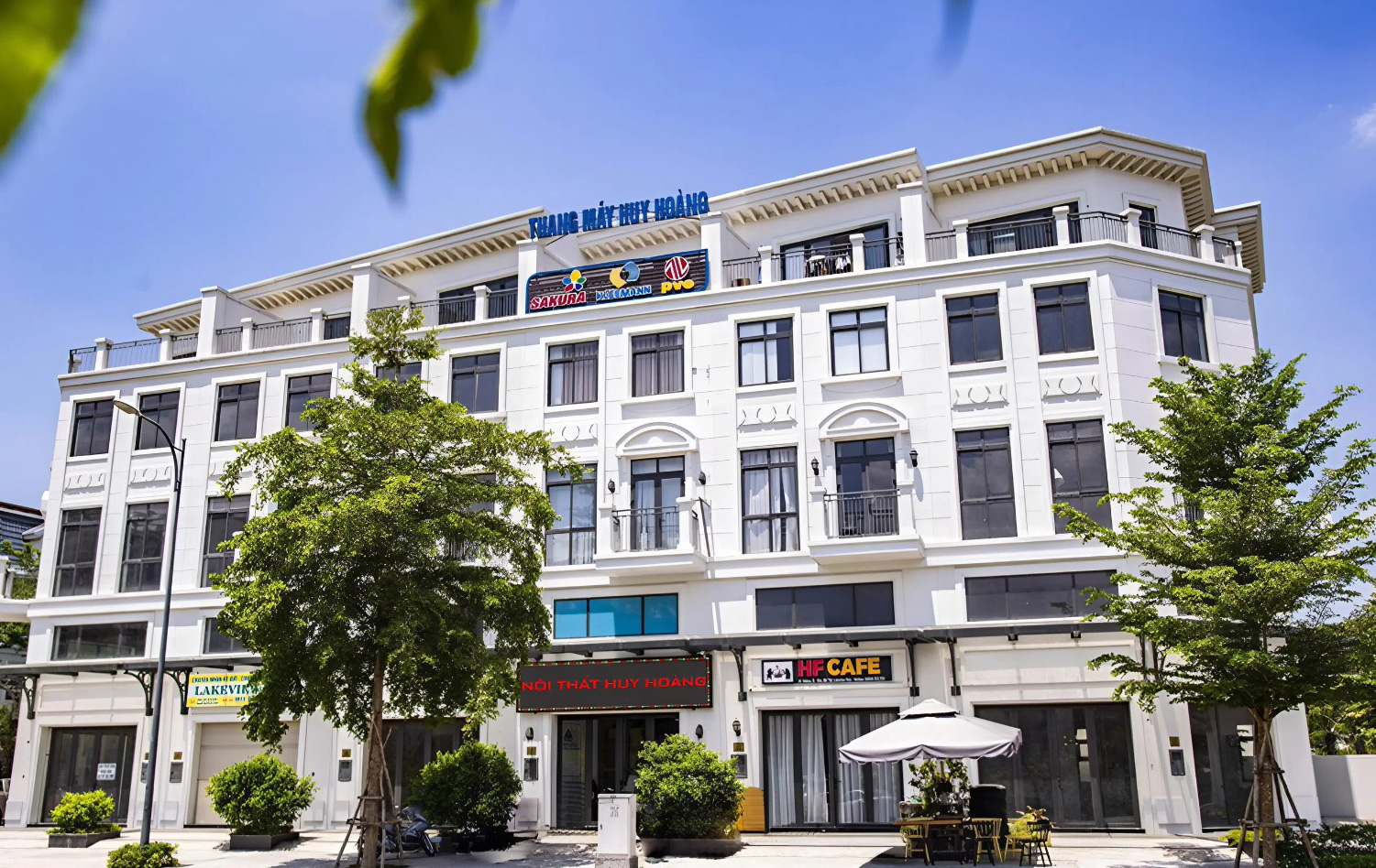 Showroom Nội Thất Huy Hoàng tại TP Hồ Chí Minh